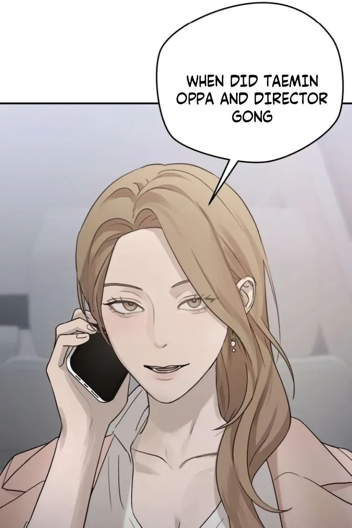 Between Two Men’s Secretary Chapter 13 page 7 - 