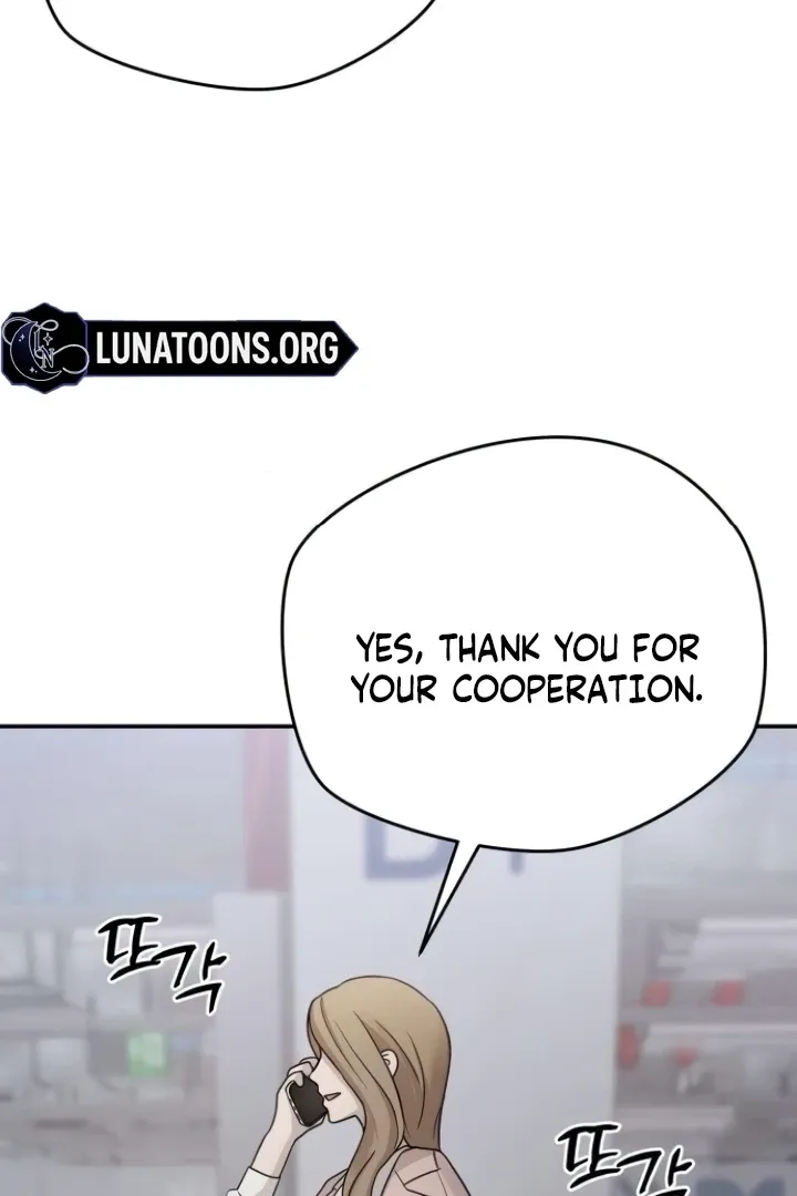 Between Two Men’s Secretary Chapter 13 page 10 - 