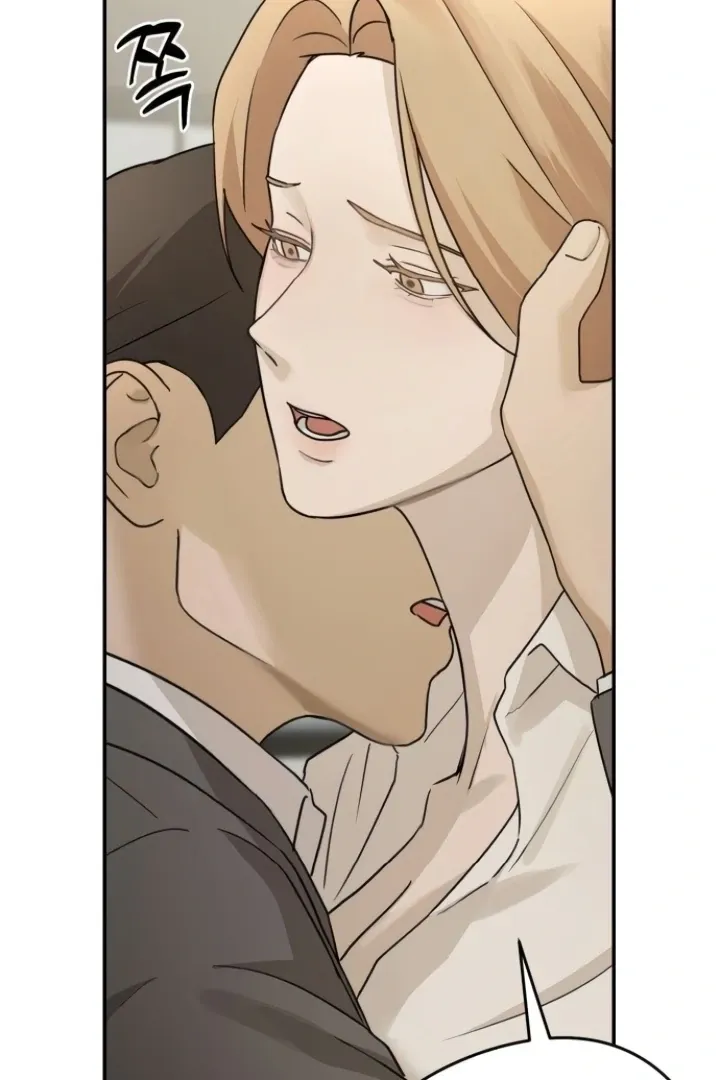 Between Two Men’s Secretary Chapter 13 page 92 - 