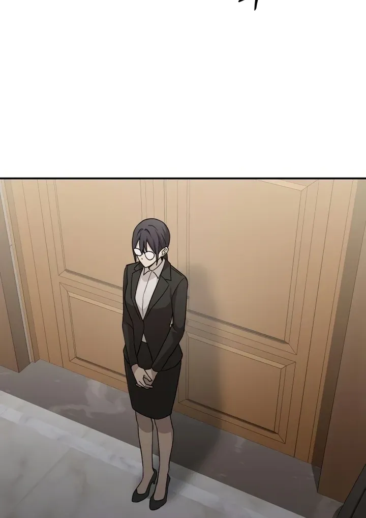 Between Two Men’s Secretary Chapter 14 page 13 - 