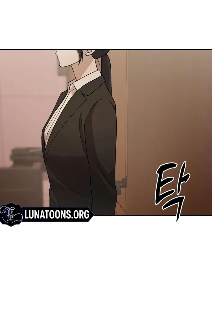 Between Two Men’s Secretary Chapter 14 page 133 - 