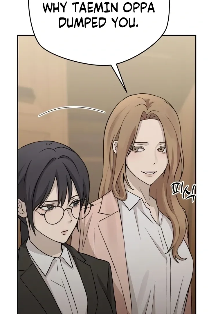 Between Two Men’s Secretary Chapter 14 page 18 - 