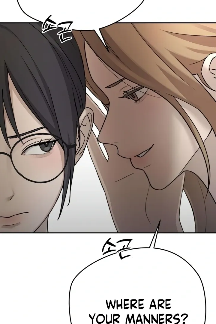 Between Two Men’s Secretary Chapter 14 page 20 - 