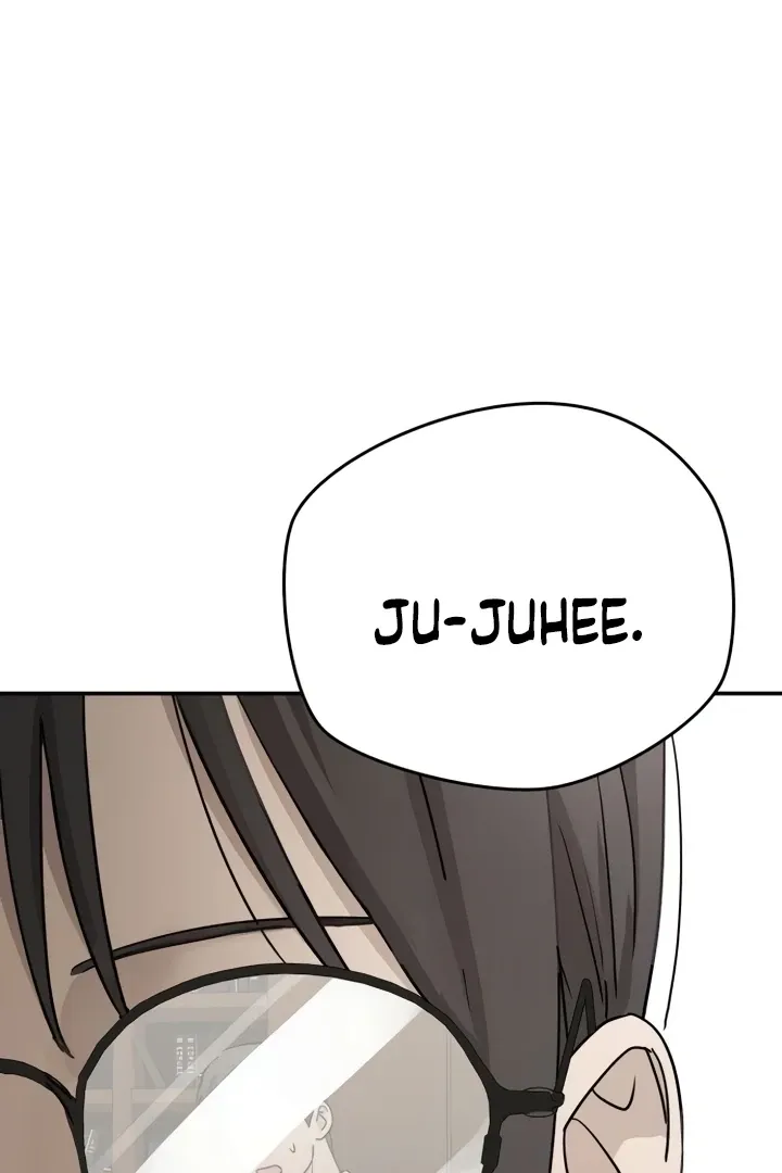 Between Two Men’s Secretary Chapter 14 page 3 - 