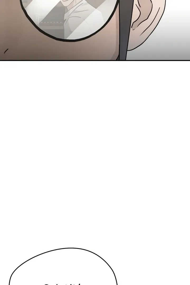 Between Two Men’s Secretary Chapter 14 page 4 - 