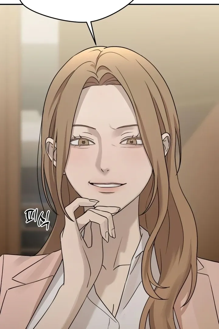 Between Two Men’s Secretary Chapter 14 page 31 - 