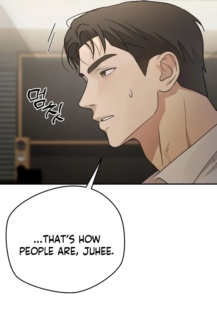 Between Two Men’s Secretary Chapter 14 page 79 - 