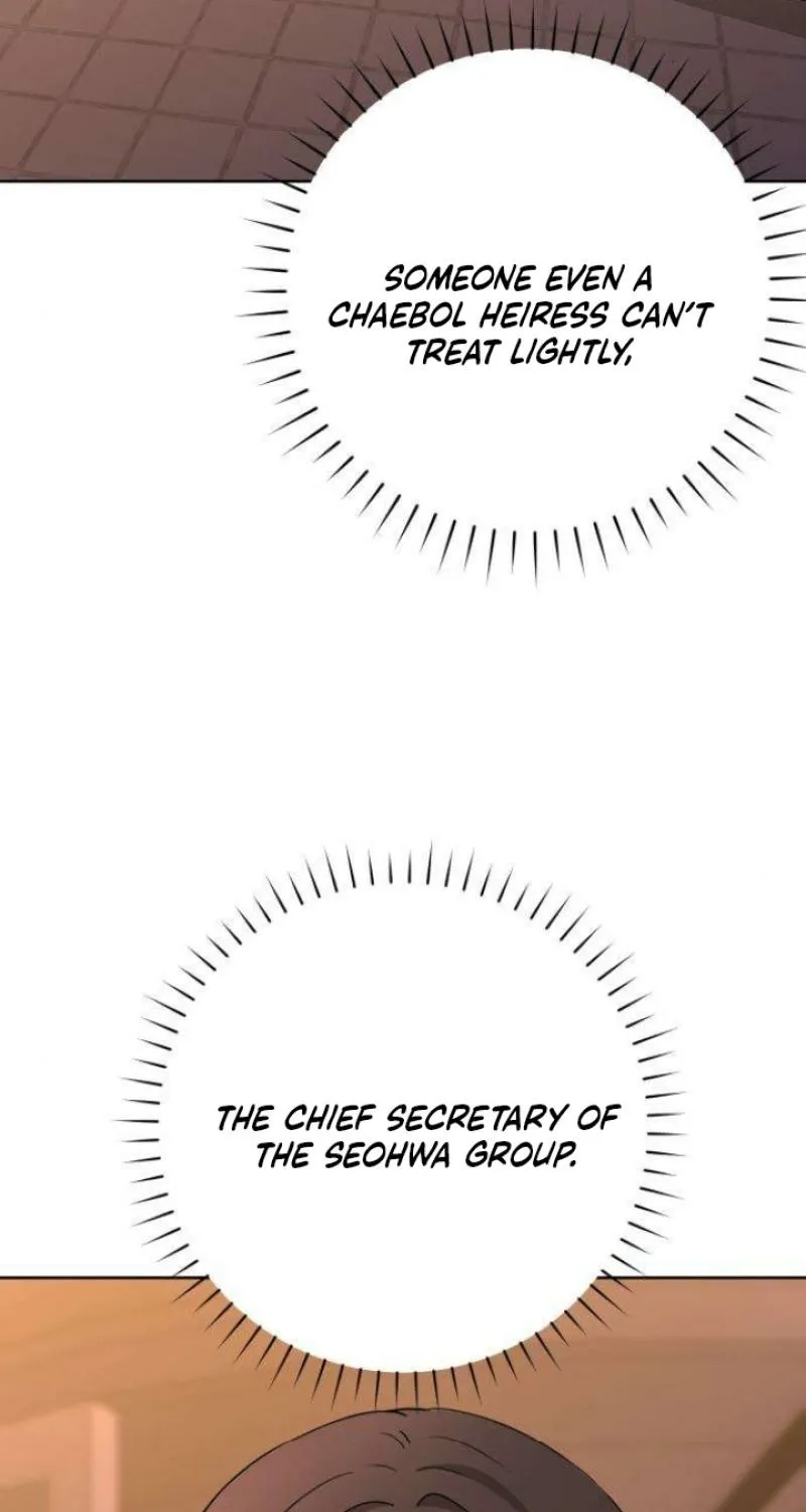 Between Two Men’s Secretary Chapter 15 page 13 - 