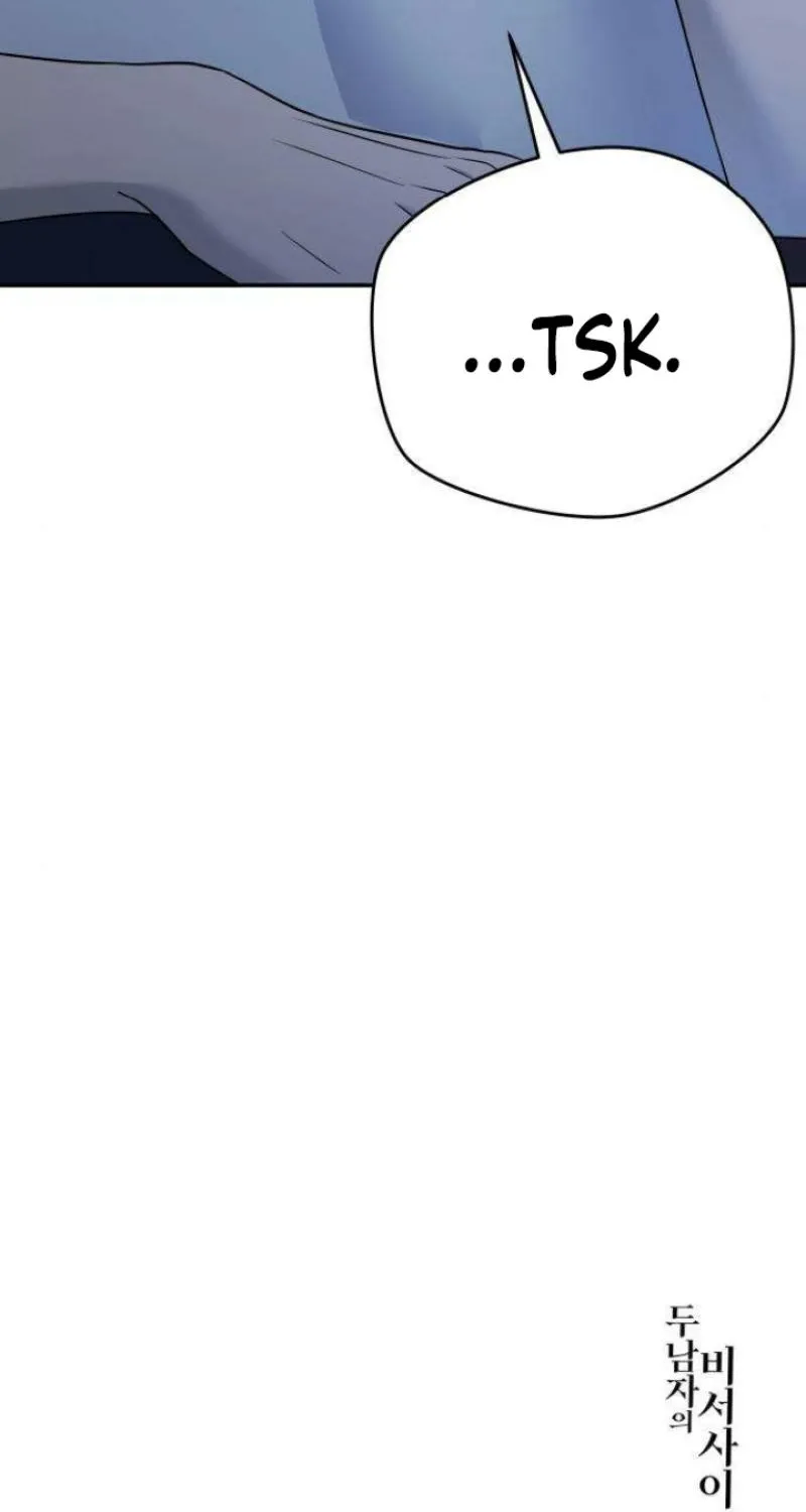 Between Two Men’s Secretary Chapter 15 page 139 - 