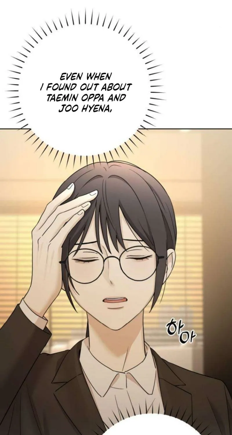 Between Two Men’s Secretary Chapter 15 page 3 - 