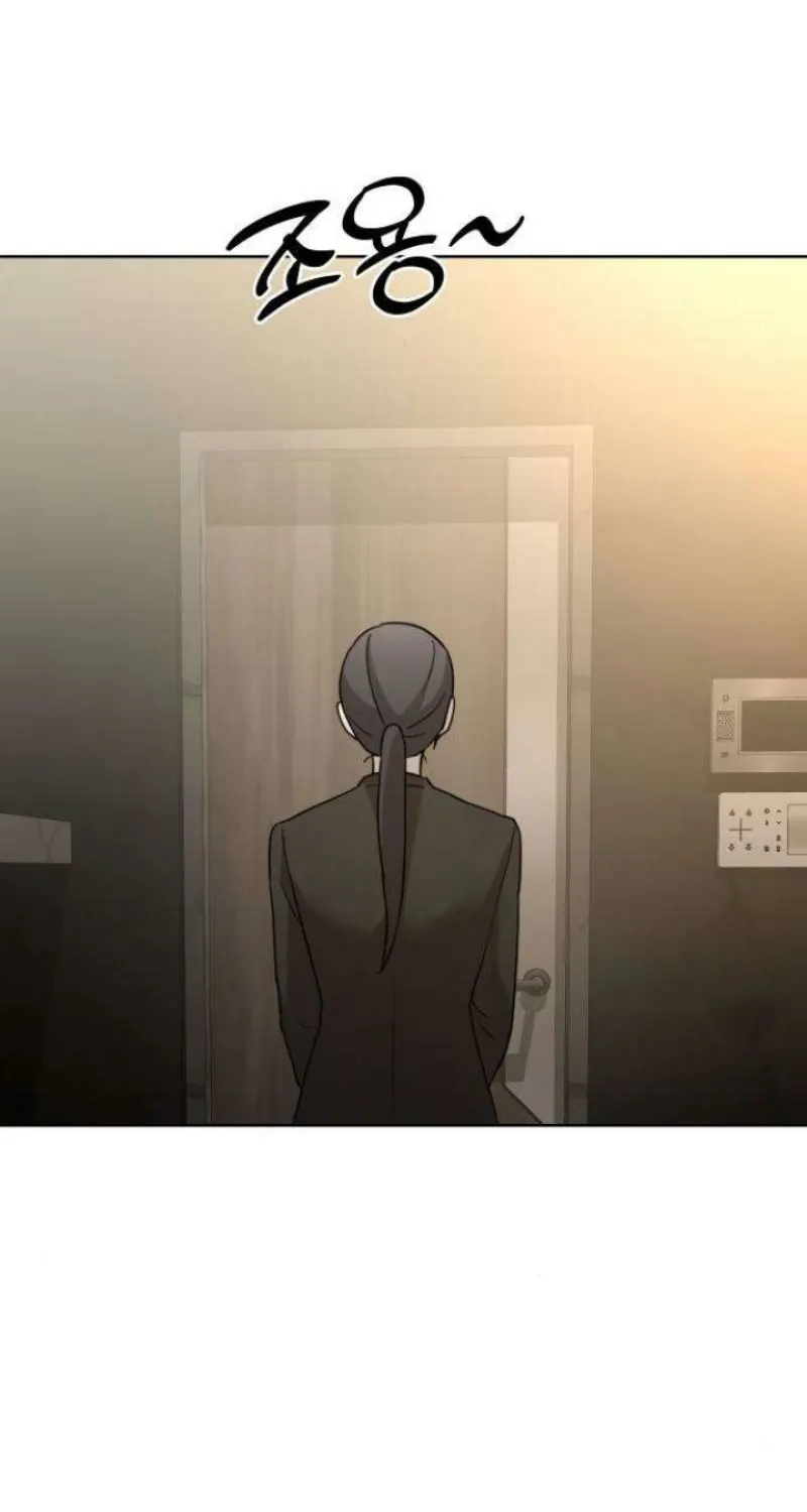 Between Two Men’s Secretary Chapter 15 page 31 - 