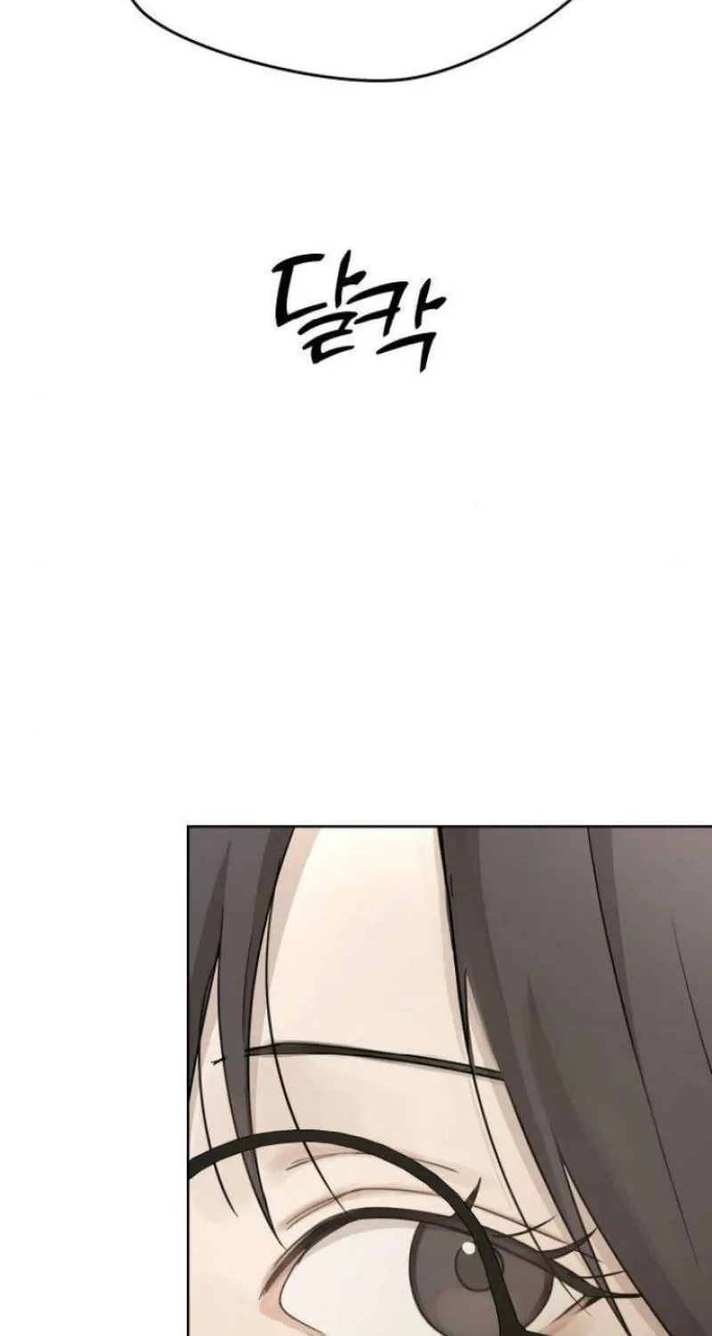 Between Two Men’s Secretary Chapter 15 page 34 - 