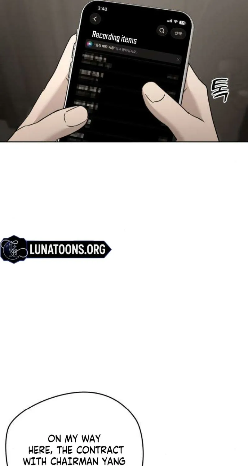 Between Two Men’s Secretary Chapter 15 page 49 - 
