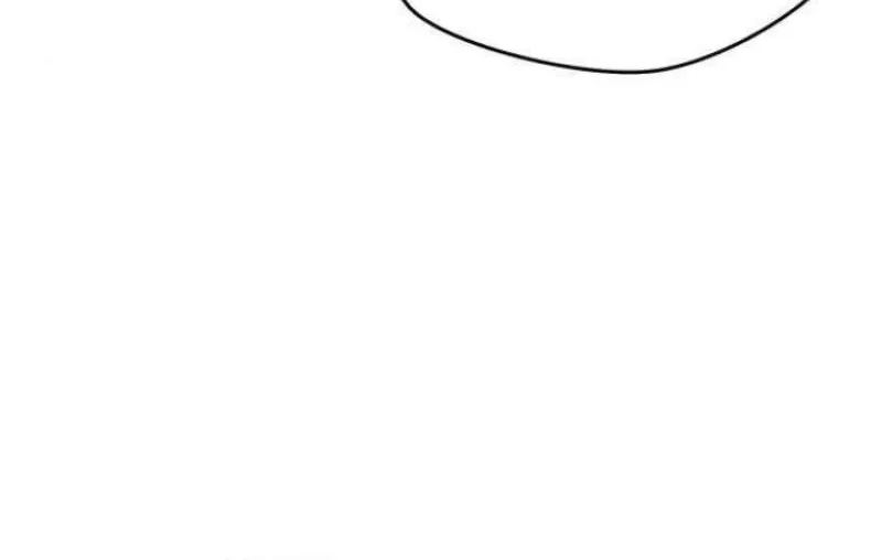 Between Two Men’s Secretary Chapter 15 page 60 - 