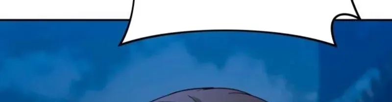 Between Two Men’s Secretary Chapter 16 page 108 - 