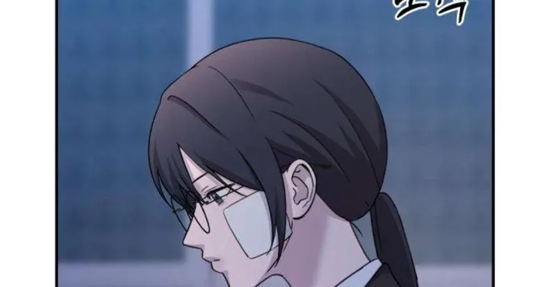 Between Two Men’s Secretary Chapter 16 page 114 - 