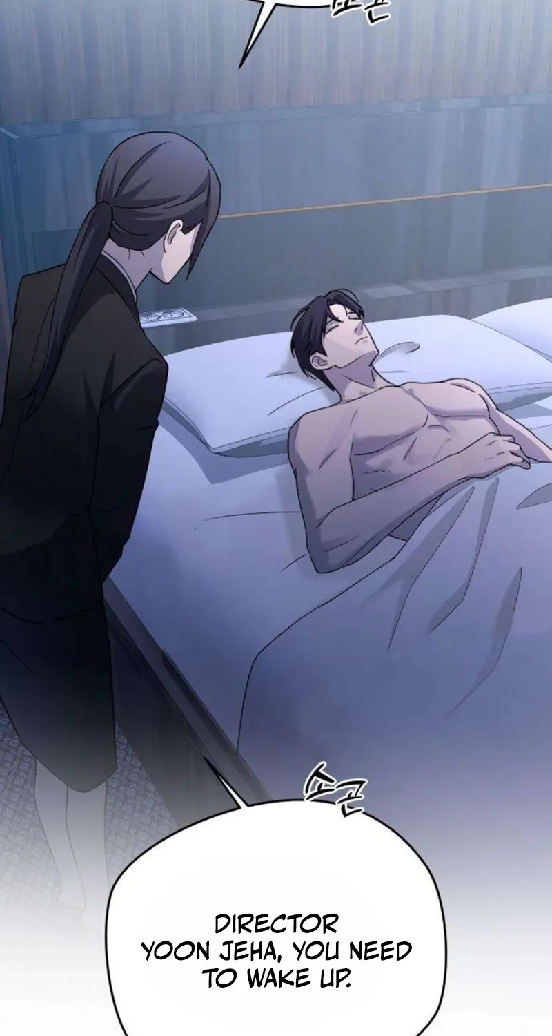 Between Two Men’s Secretary Chapter 16 page 122 - 