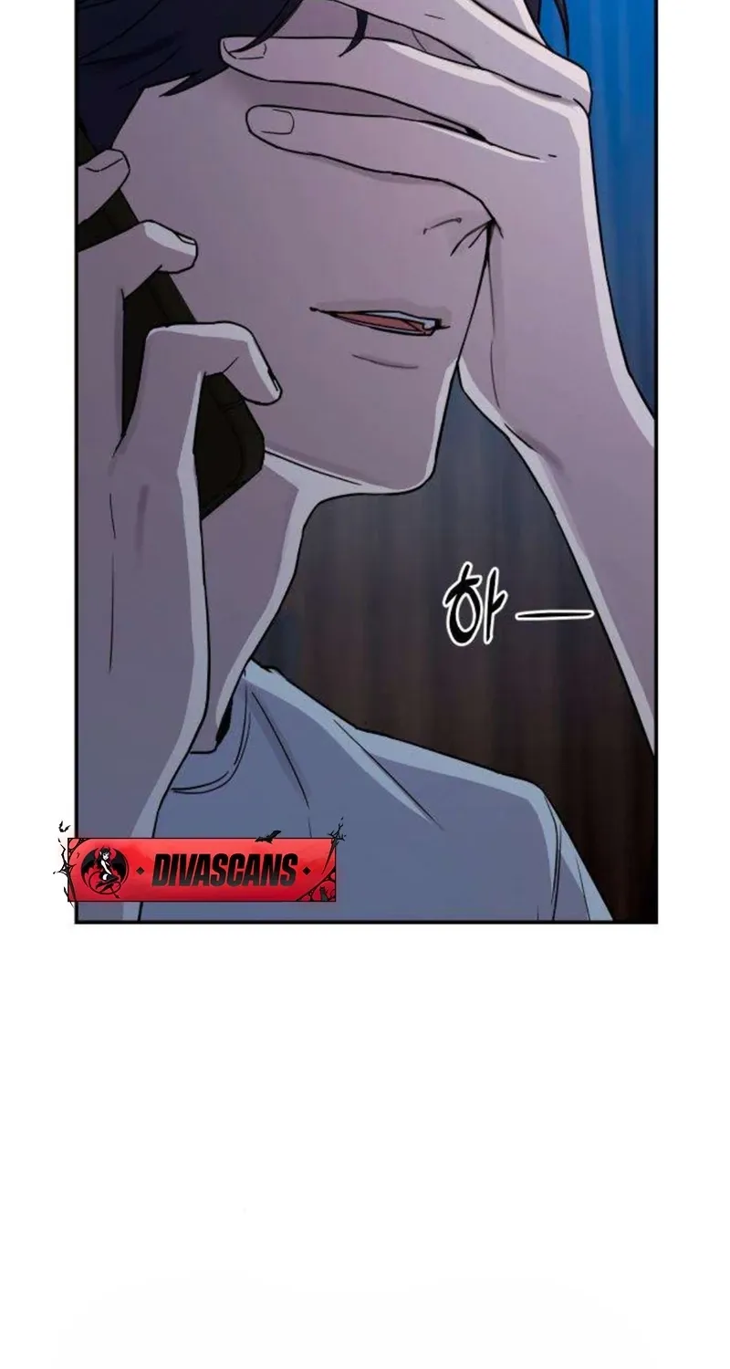 Between Two Men’s Secretary Chapter 16 page 22 - 