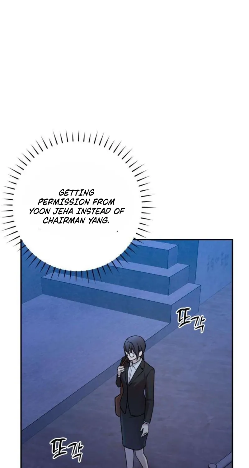 Between Two Men’s Secretary Chapter 16 page 34 - 
