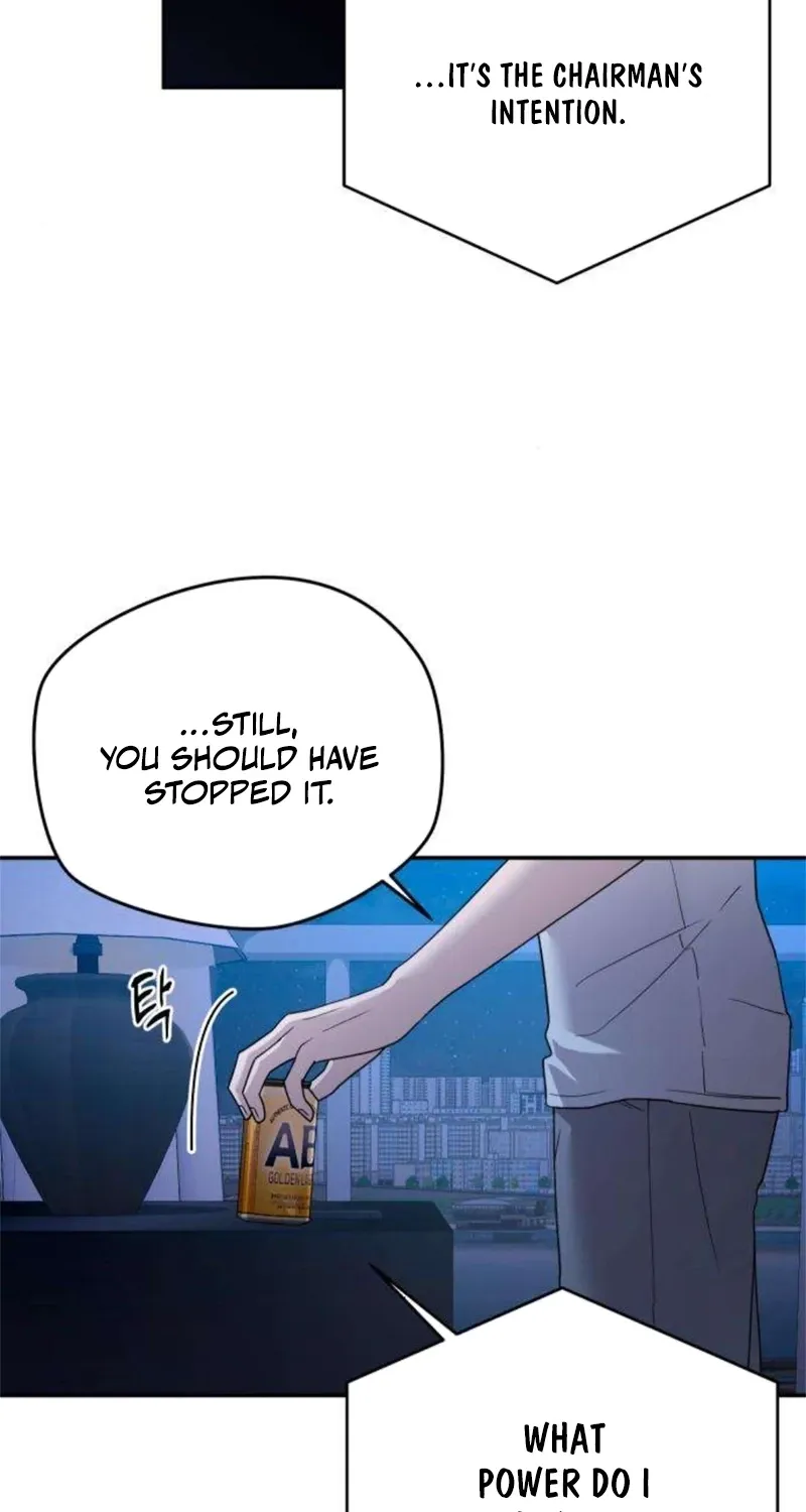 Between Two Men’s Secretary Chapter 16 page 5 - 