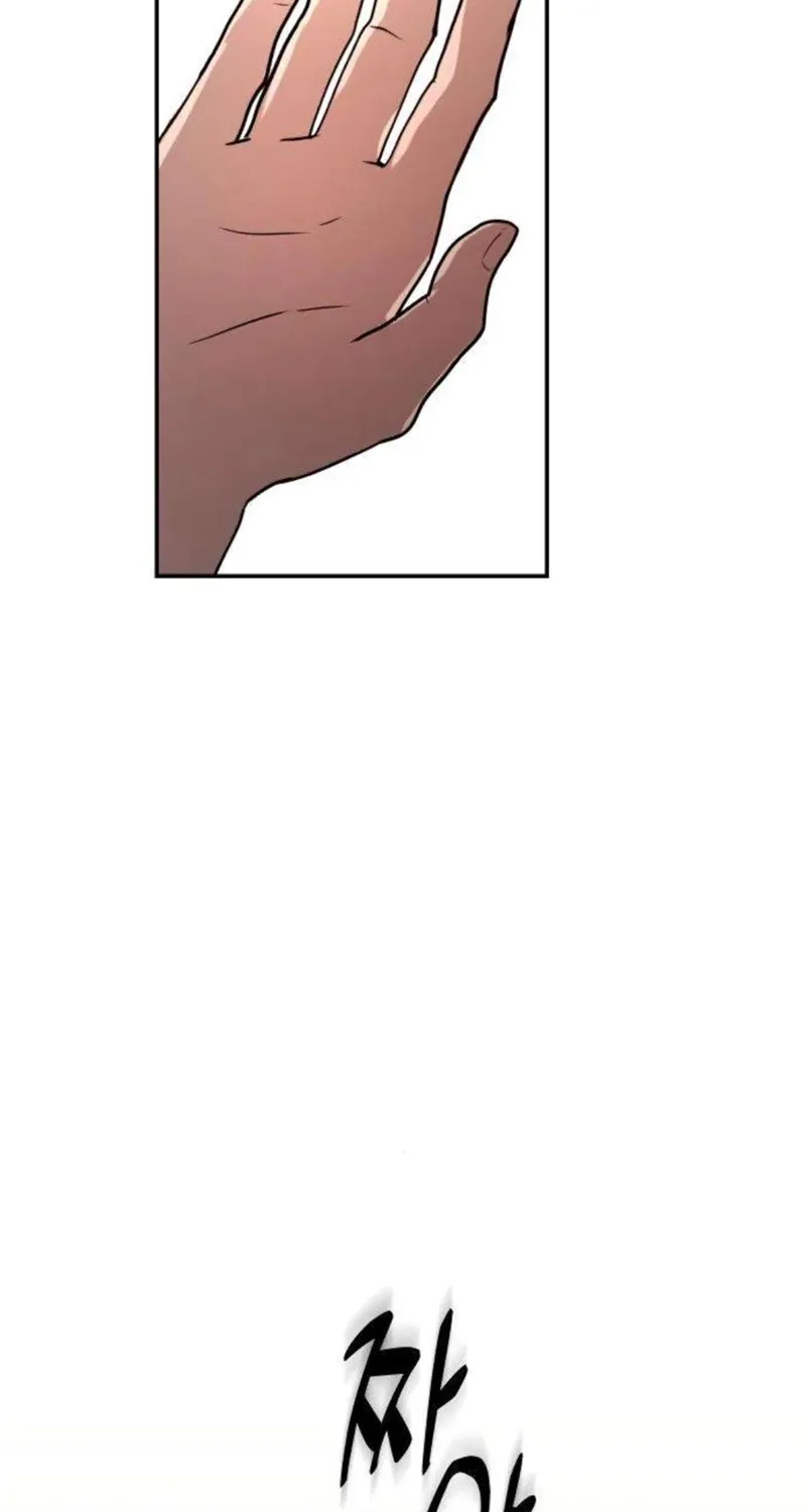 Between Two Men’s Secretary Chapter 16 page 46 - 