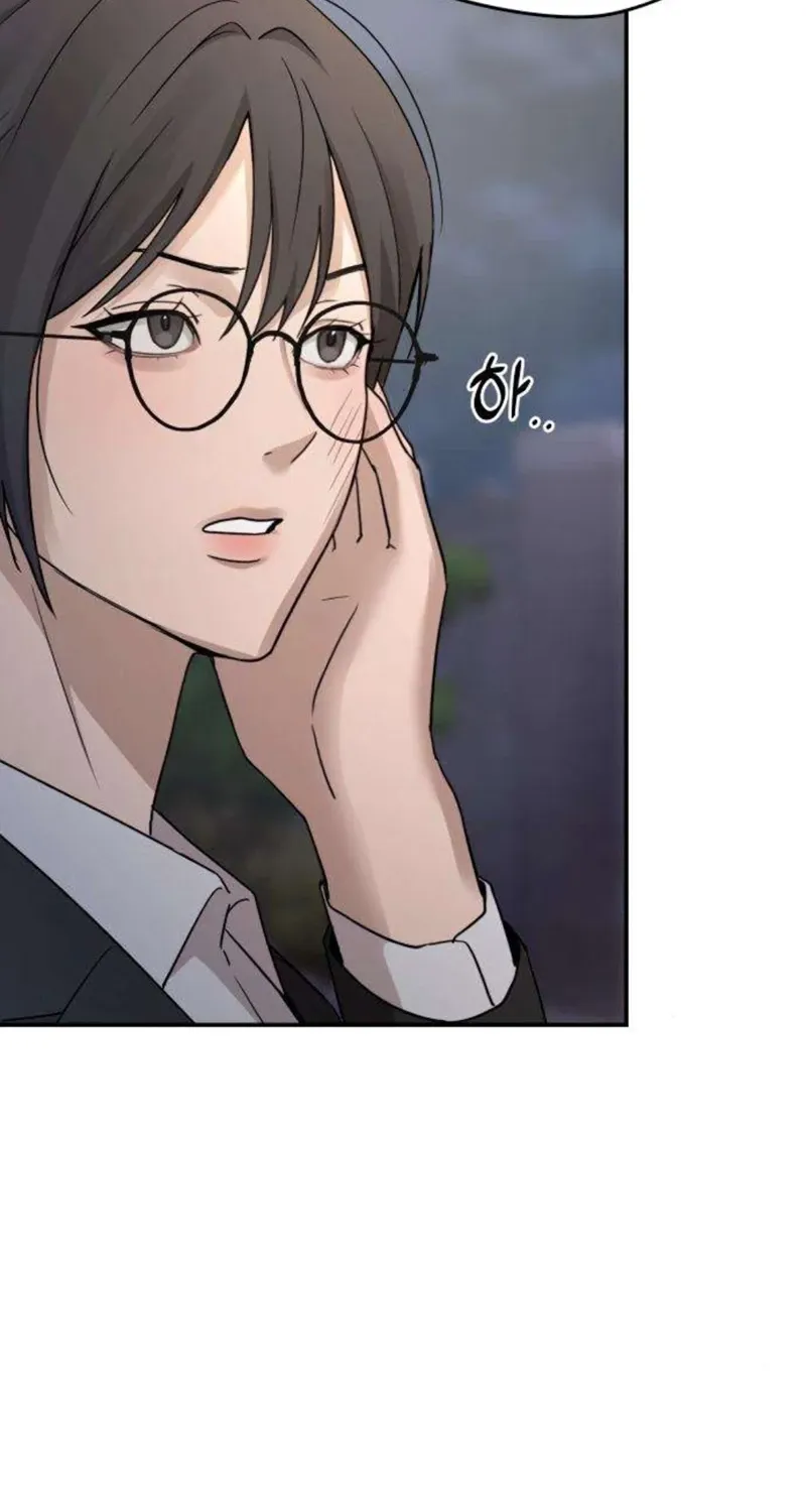 Between Two Men’s Secretary Chapter 16 page 56 - 