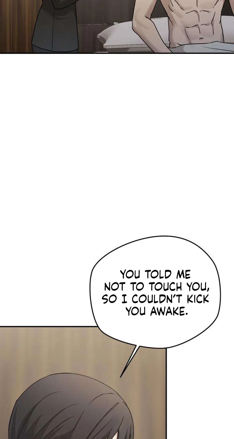 Between Two Men’s Secretary Chapter 17 page 13 - 