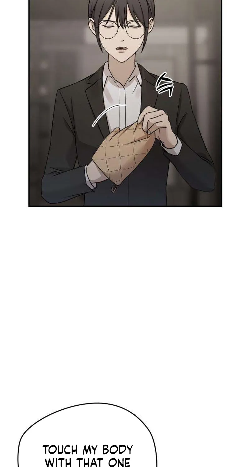 Between Two Men’s Secretary Chapter 17 page 18 - 