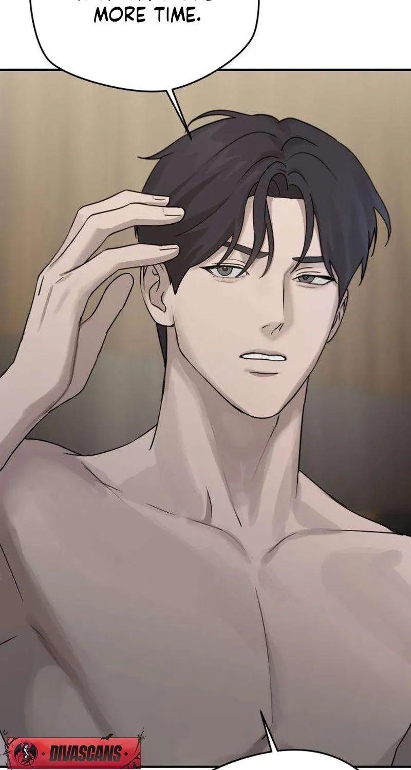 Between Two Men’s Secretary Chapter 17 page 19 - 