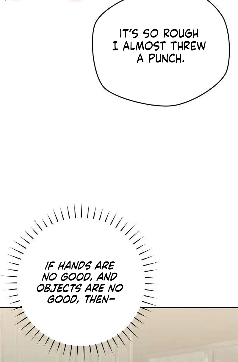 Between Two Men’s Secretary Chapter 17 page 20 - 