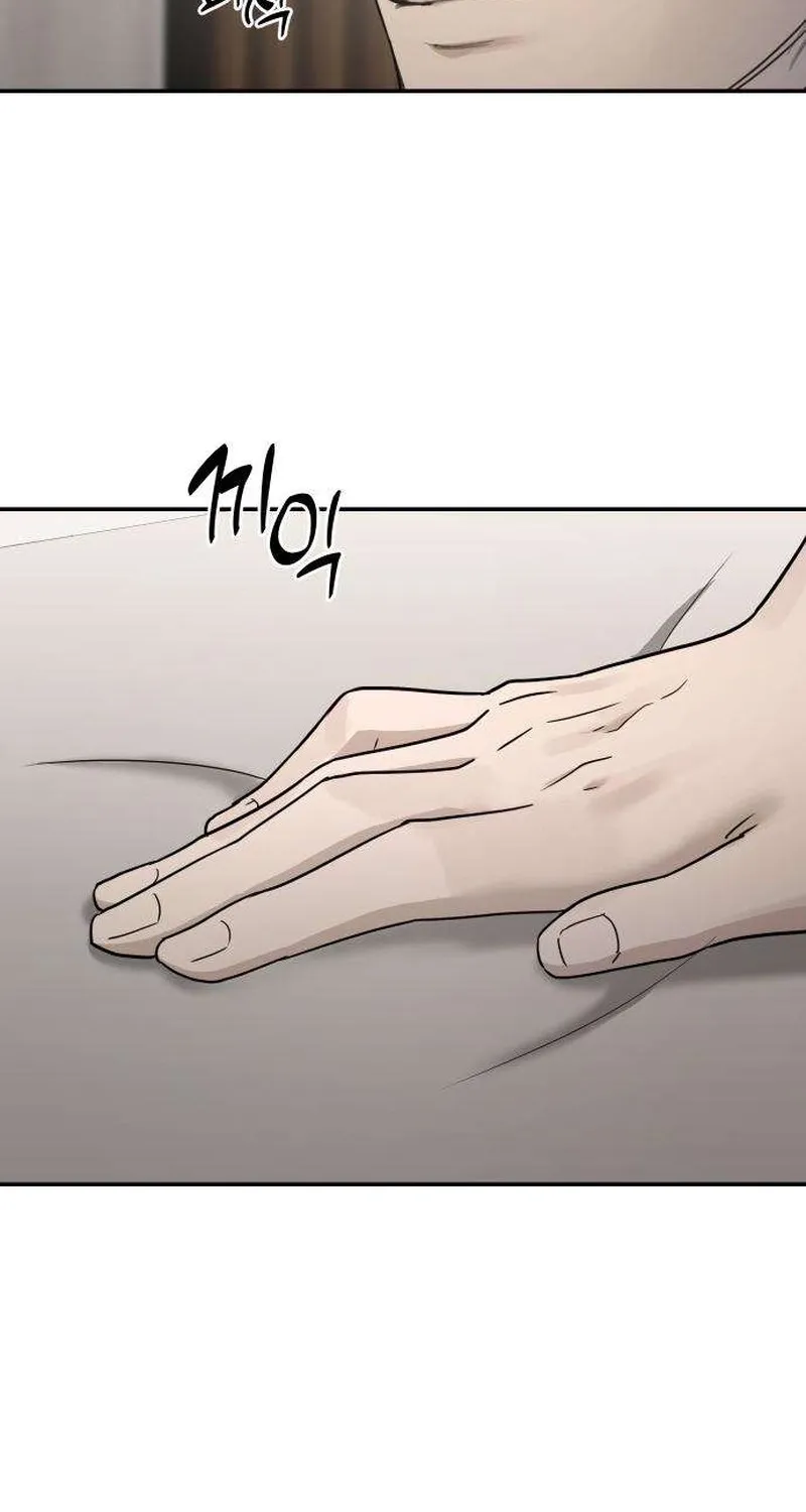 Between Two Men’s Secretary Chapter 17 page 27 - 