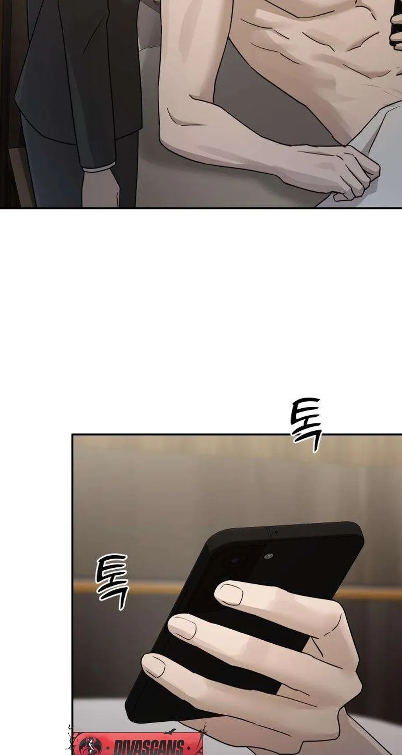 Between Two Men’s Secretary Chapter 17 page 29 - 
