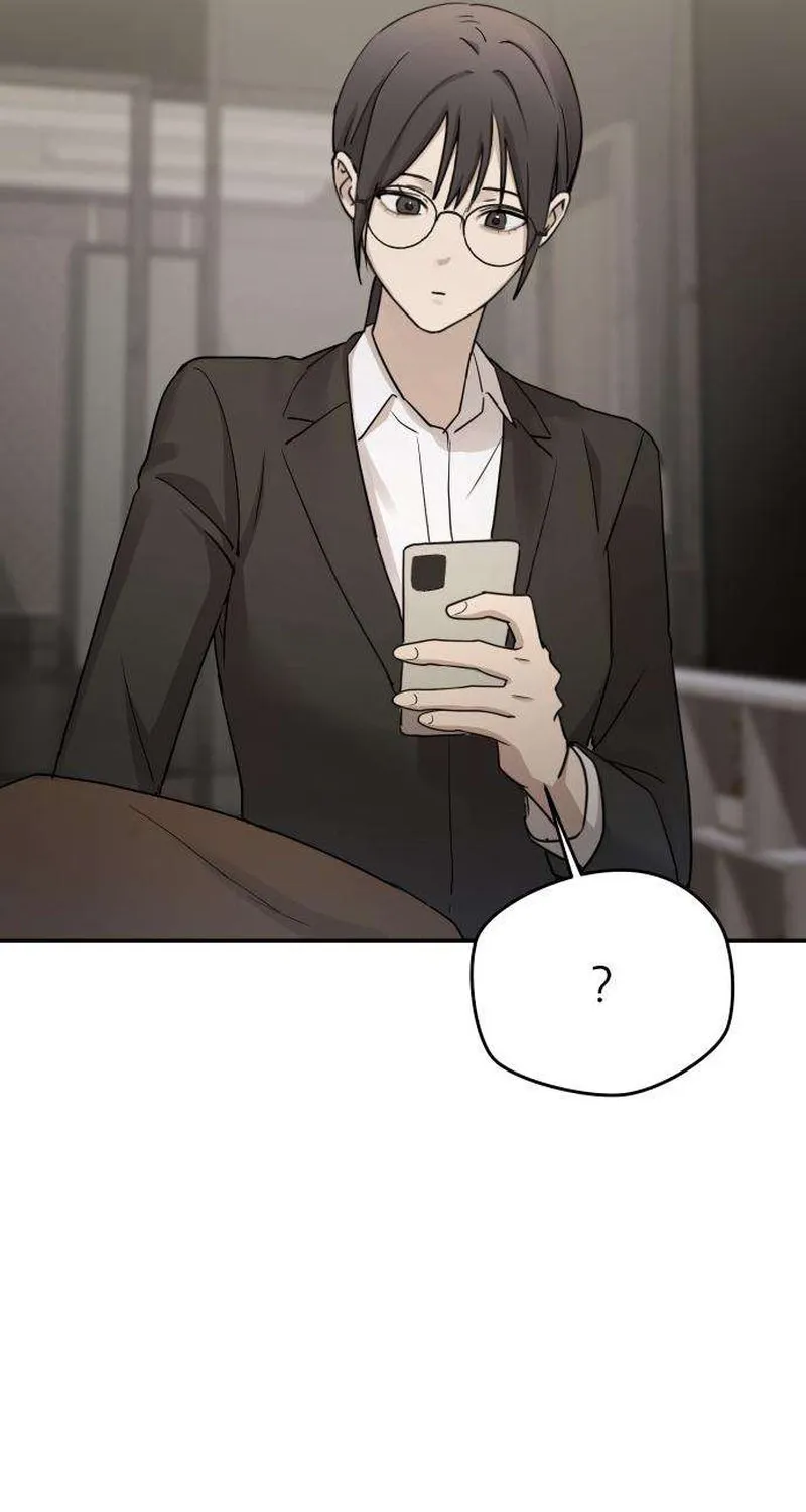 Between Two Men’s Secretary Chapter 17 page 31 - 