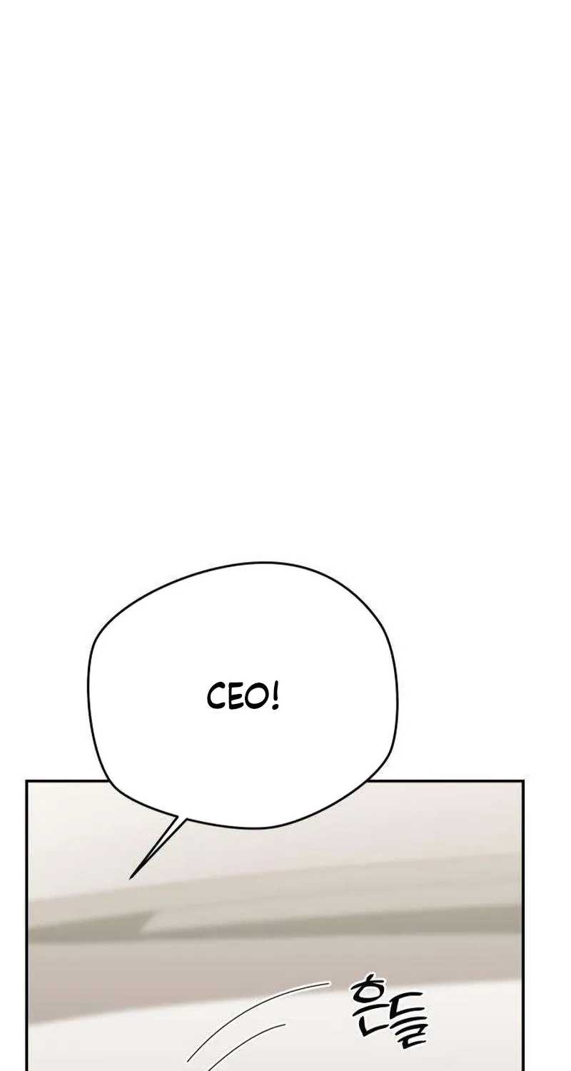 Between Two Men’s Secretary Chapter 17 page 6 - 