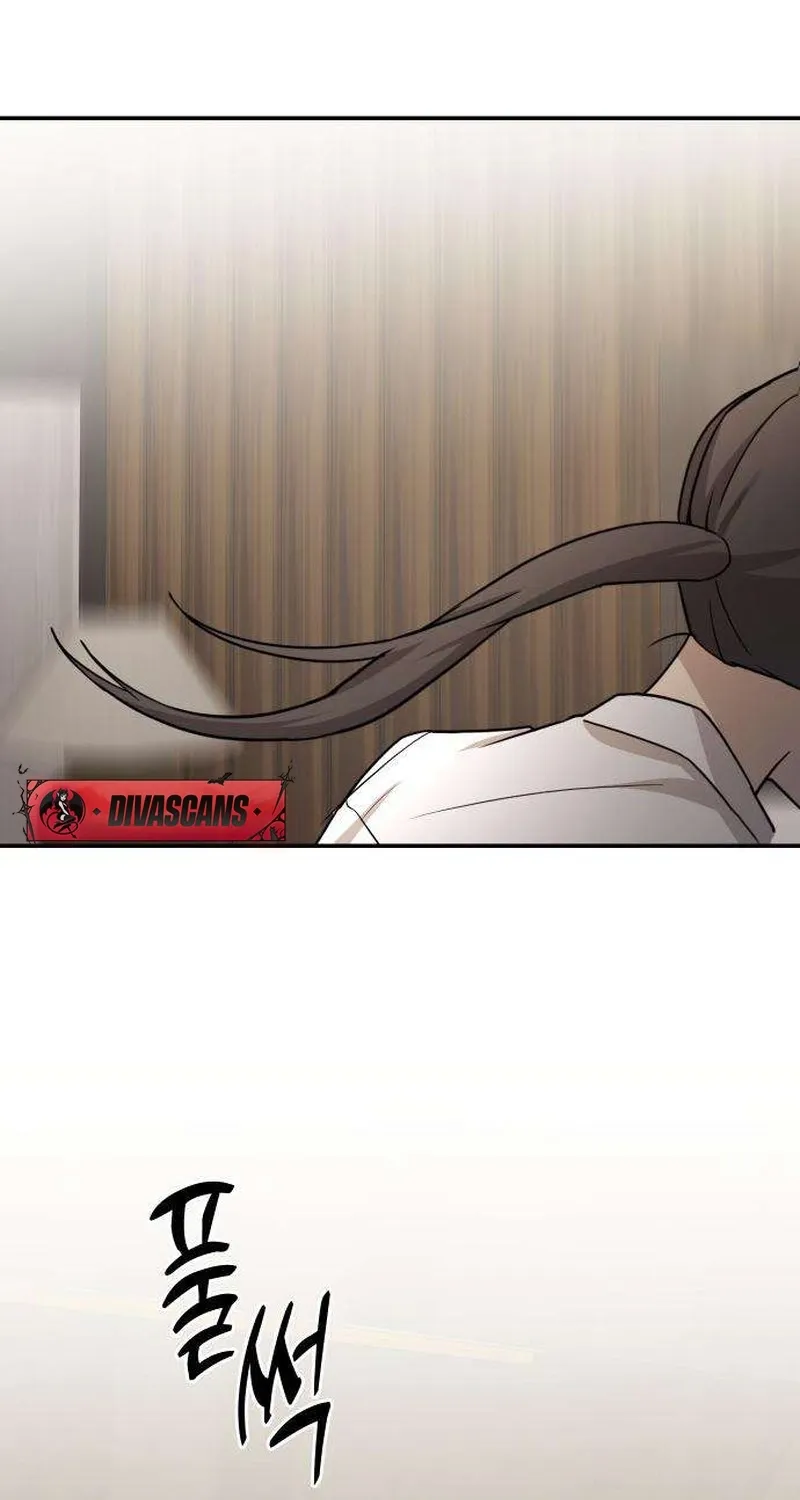 Between Two Men’s Secretary Chapter 17 page 57 - 