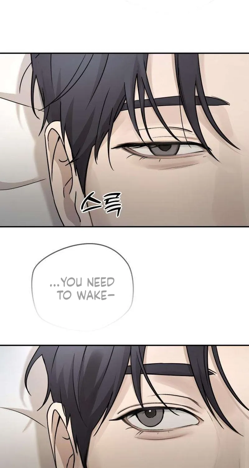 Between Two Men’s Secretary Chapter 17 page 8 - 