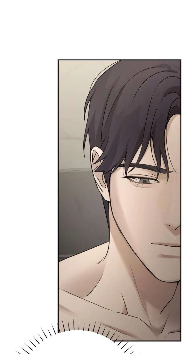 Between Two Men’s Secretary Chapter 17 page 76 - 