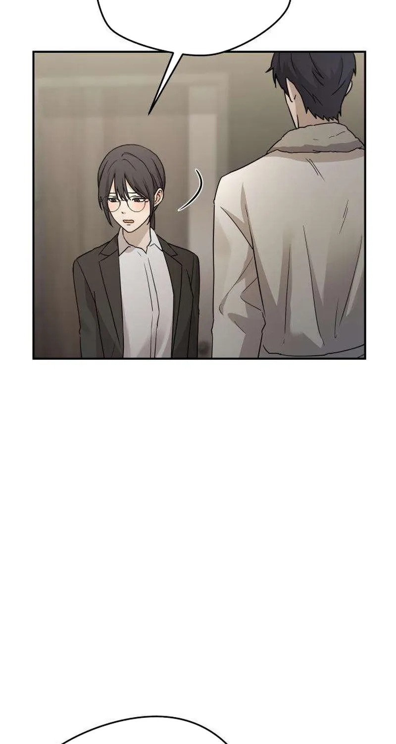 Between Two Men’s Secretary Chapter 17 page 99 - 