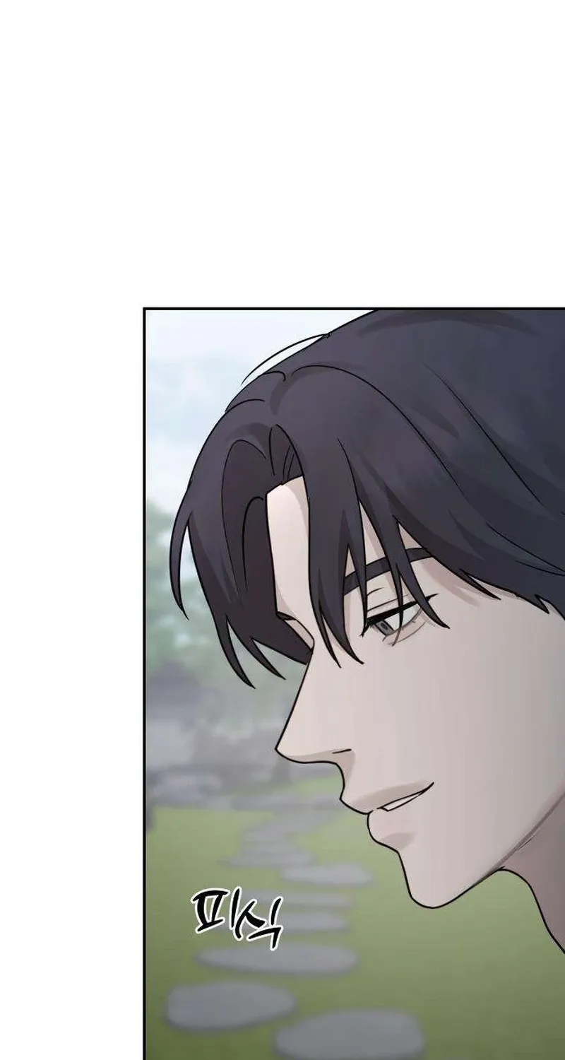 Between Two Men’s Secretary Chapter 18 page 102 - 