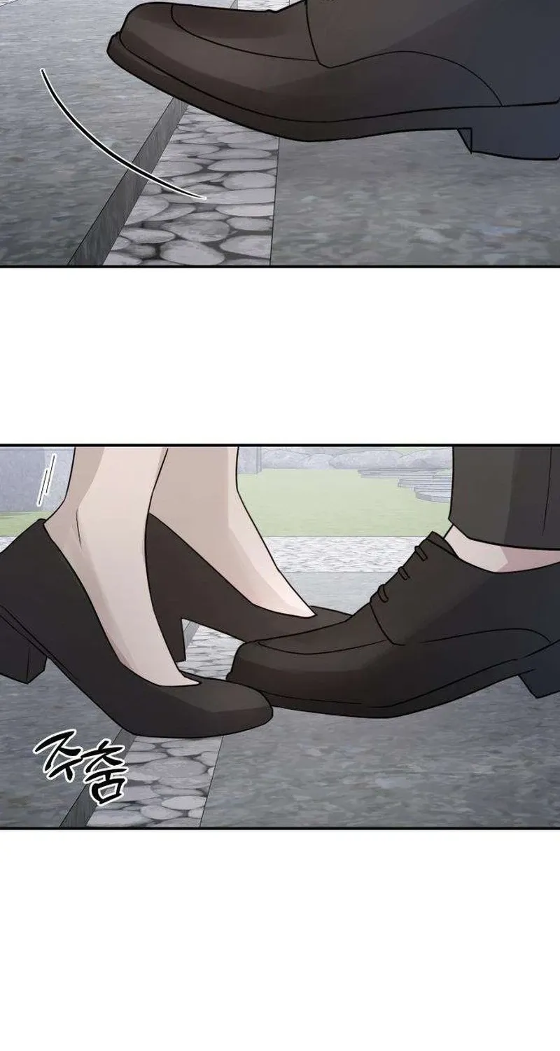 Between Two Men’s Secretary Chapter 18 page 104 - 