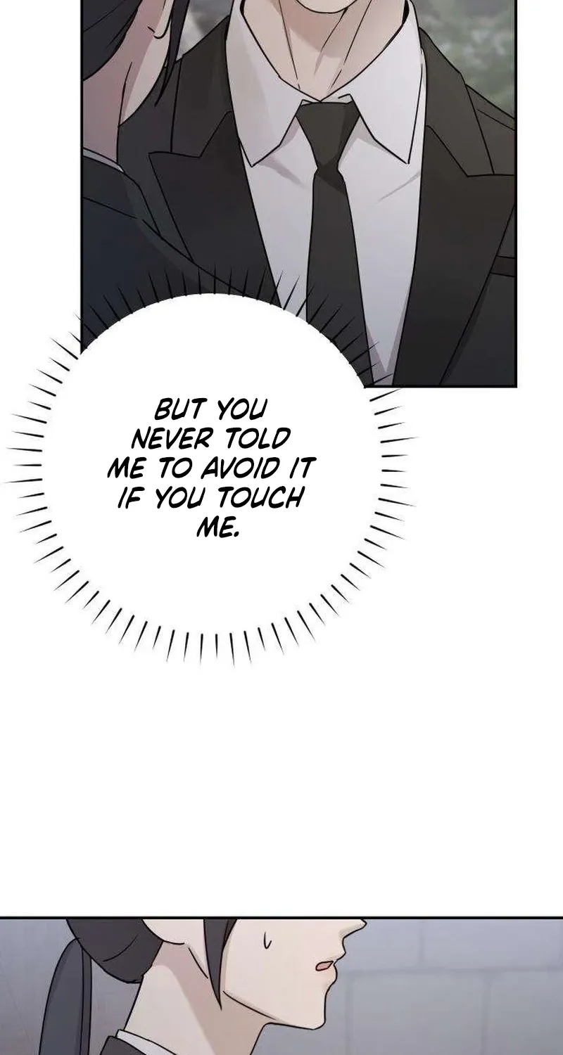 Between Two Men’s Secretary Chapter 18 page 106 - 