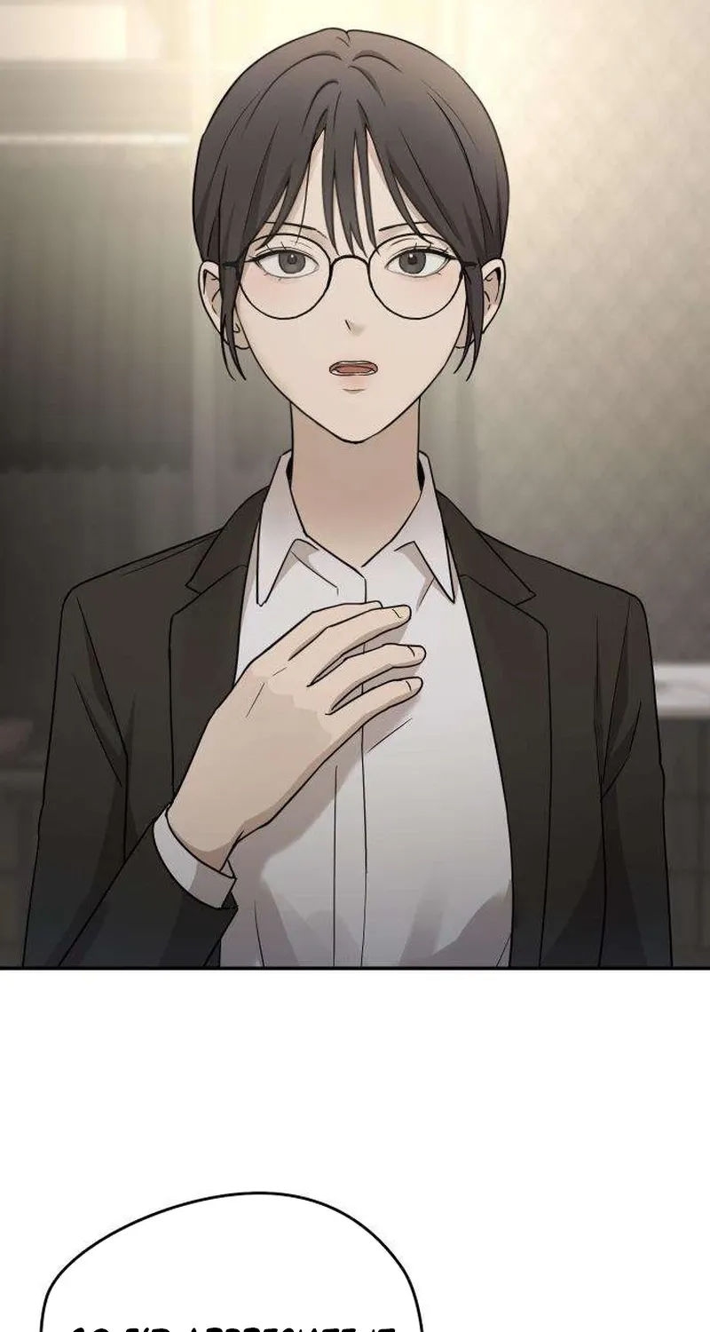 Between Two Men’s Secretary Chapter 18 page 14 - 
