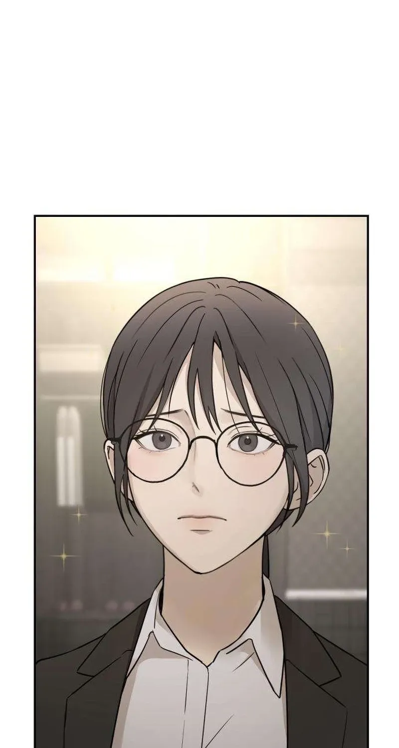 Between Two Men’s Secretary Chapter 18 page 17 - 