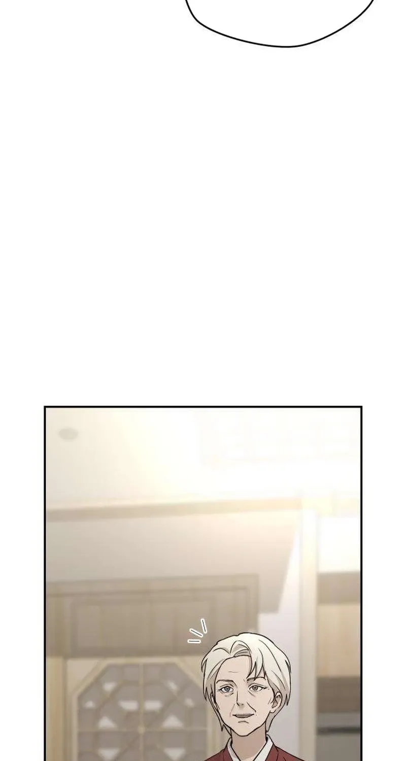 Between Two Men’s Secretary Chapter 18 page 25 - 