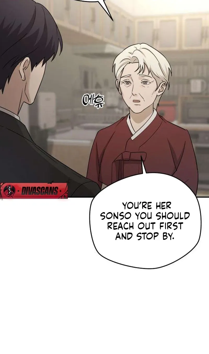 Between Two Men’s Secretary Chapter 18 page 40 - 
