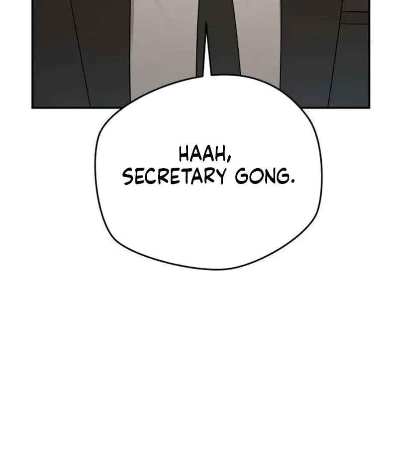 Between Two Men’s Secretary Chapter 18 page 10 - 