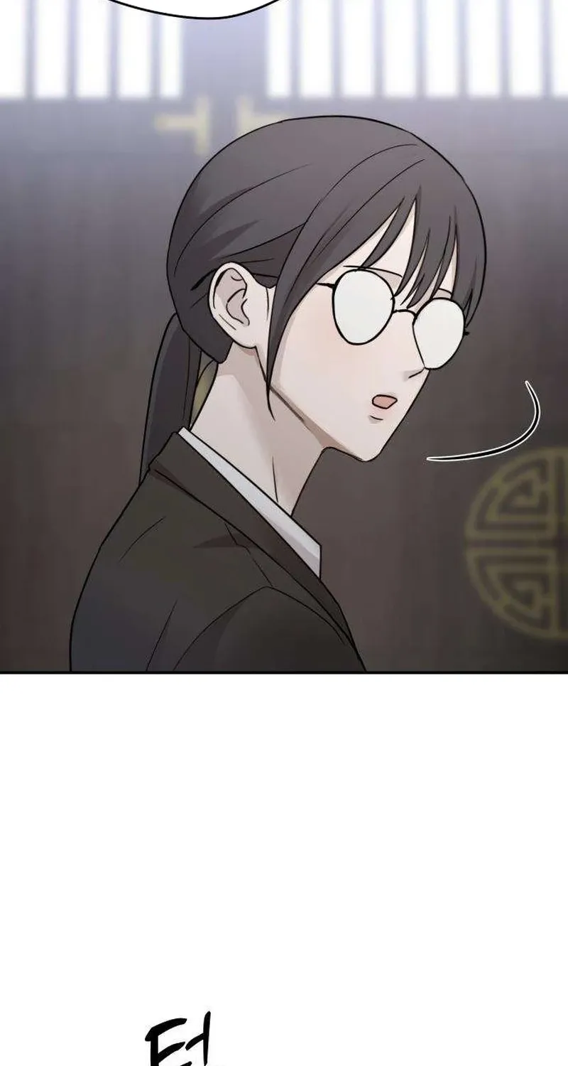 Between Two Men’s Secretary Chapter 18 page 97 - 