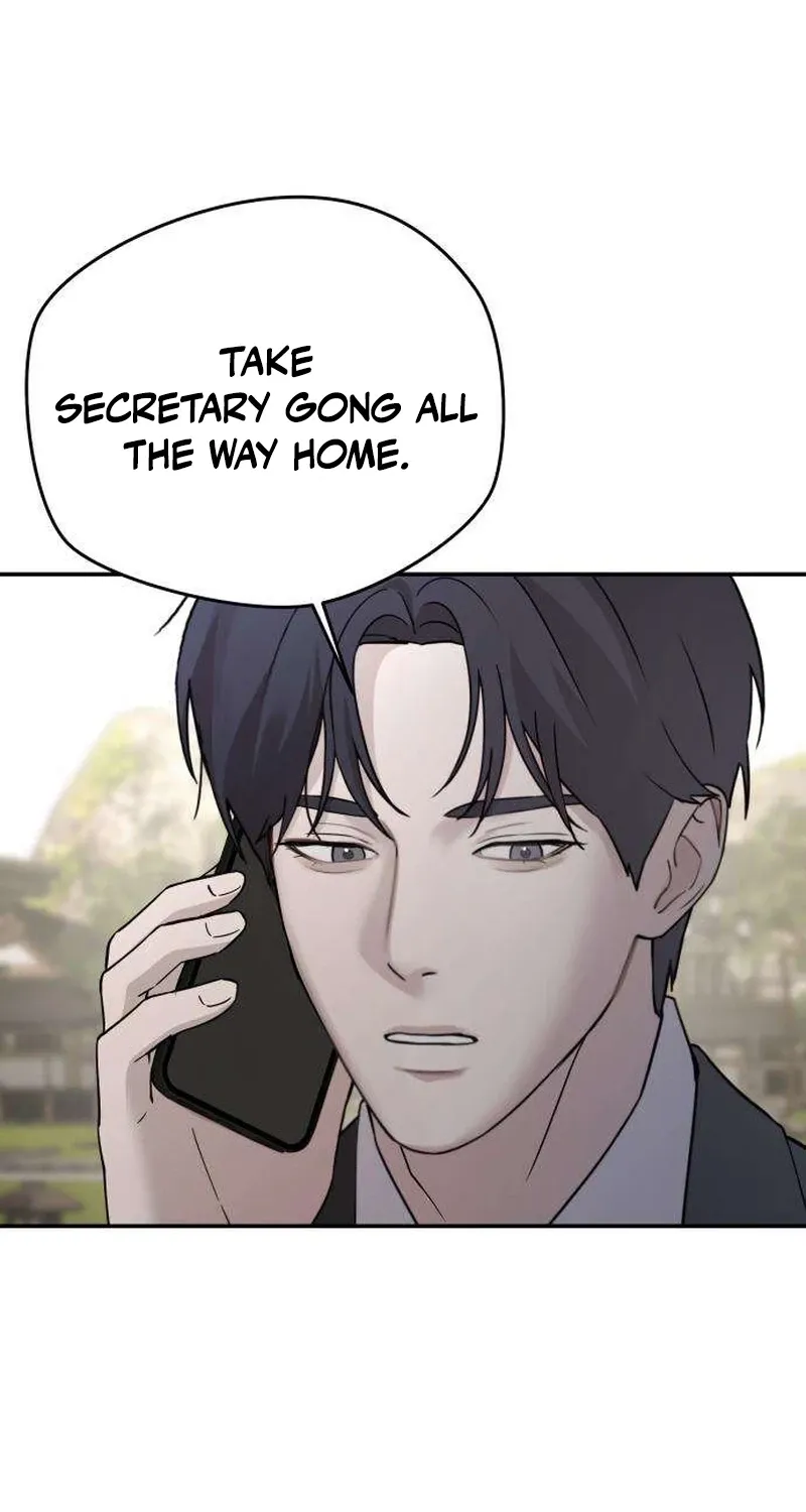 Between Two Men’s Secretary Chapter 19 page 11 - 