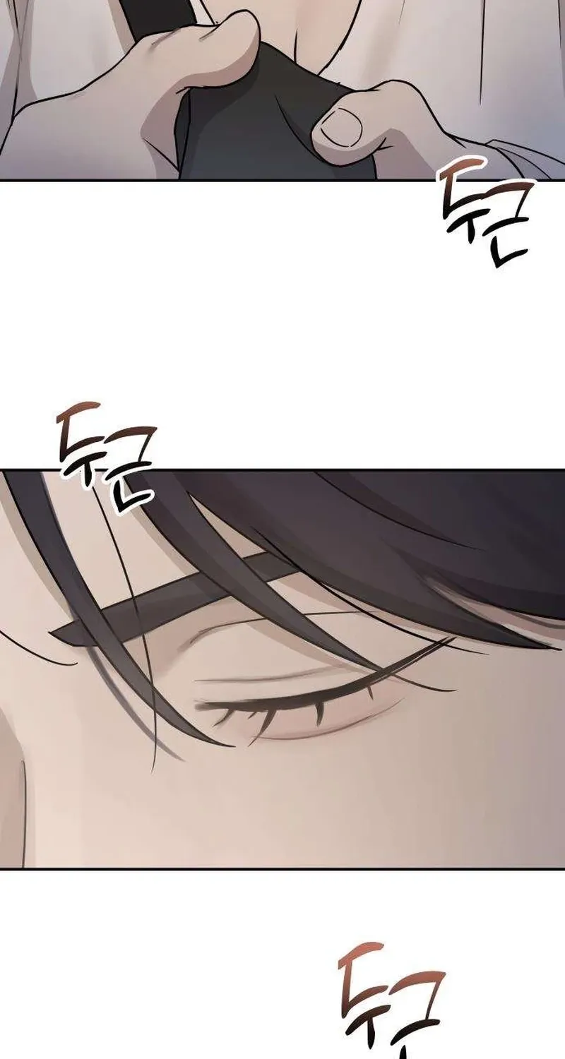 Between Two Men’s Secretary Chapter 19 page 108 - 
