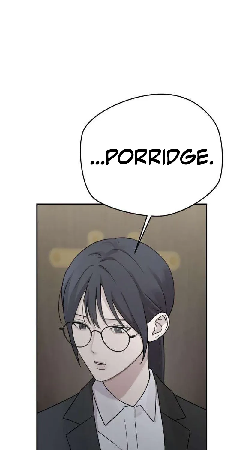 Between Two Men’s Secretary Chapter 19 page 12 - 